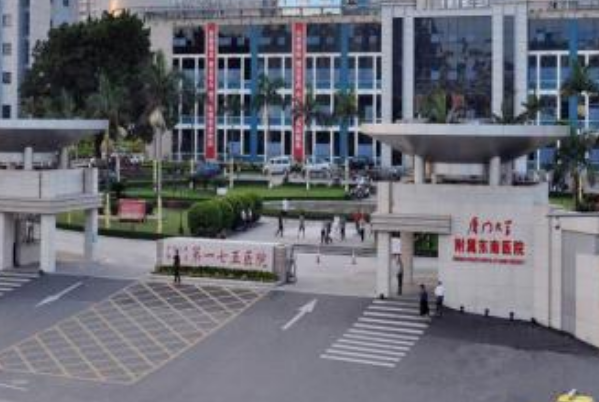 漳州175醫(yī)院祛斑好不好?2024漳州175醫(yī)院激光祛斑價(jià)格