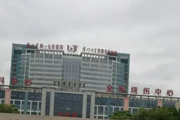 漳州175醫(yī)院祛疤怎么樣?2024祛疤手術(shù)大概需要多少錢(qián)