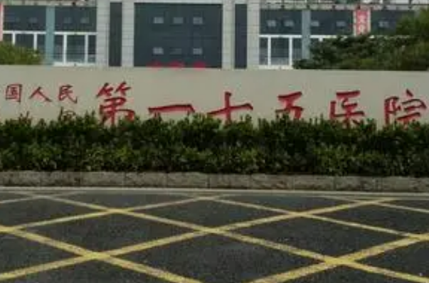 漳州175醫(yī)院口腔科怎么樣?漳州175醫(yī)院口腔科哪個醫(yī)生好