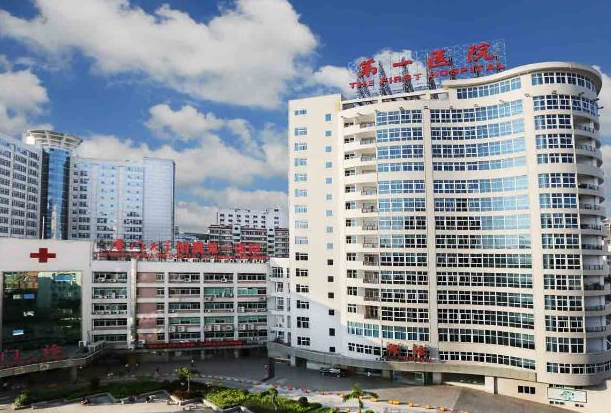 廈門市第一醫(yī)院祛斑怎么樣?2024激光祛斑價格