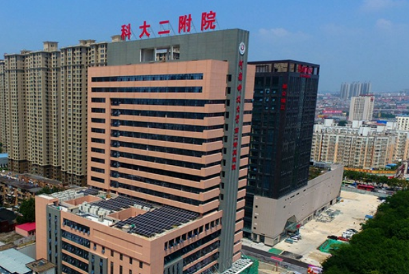 河科大二附院熱瑪吉做的好嗎?熱瑪吉內(nèi)部?jī)r(jià)格2024