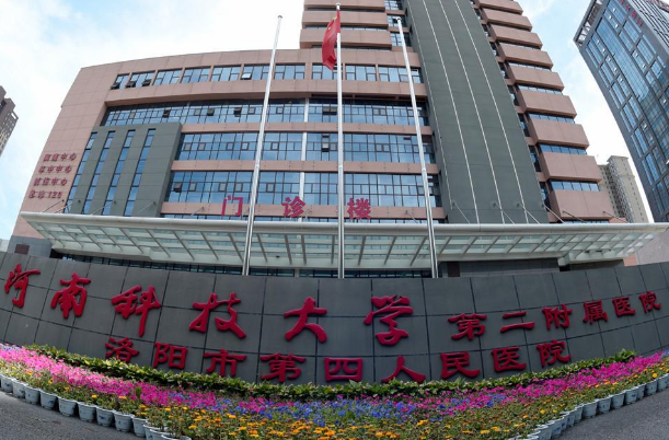 2024河科大二附院光子嫩膚價(jià)格表(價(jià)目表)怎么樣?