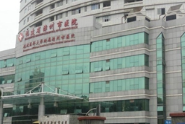 漳州市醫(yī)院拔牙怎么樣?2024漳州市醫(yī)院拔牙費(fèi)用