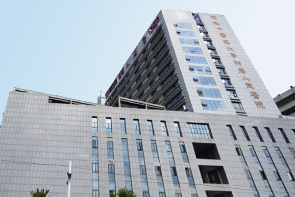 福建省人民醫(yī)院牙科怎么樣?2024牙科收費價格