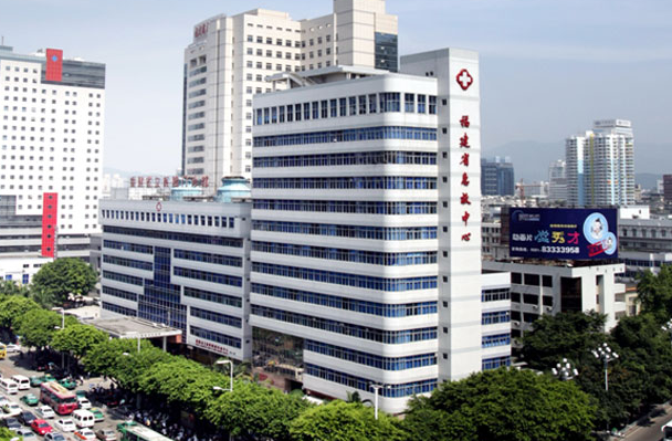 2024福建省立醫(yī)院種植牙價(jià)格?種植牙哪個(gè)醫(yī)生好