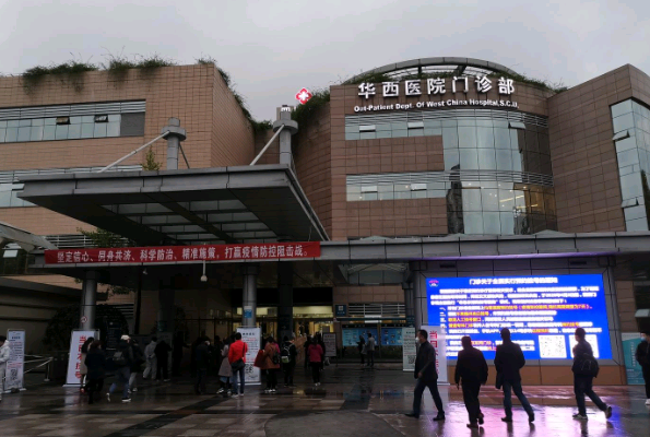 成都華西醫(yī)院隆鼻價格表_做的怎么樣