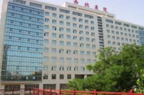 2024西安二院除皺多少錢?拉皮除皺多少錢?