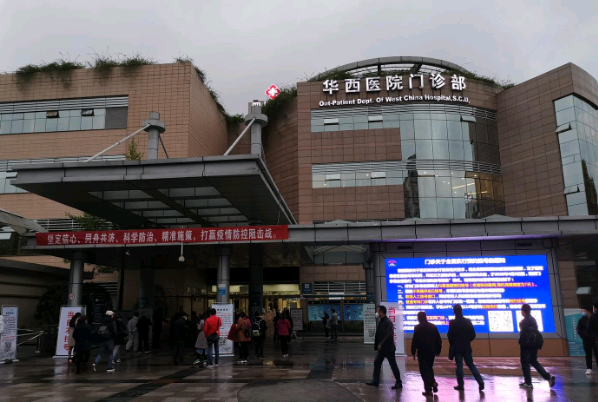 2024成都華西醫(yī)院烤瓷牙多少錢一顆_哪個(gè)醫(yī)生技術(shù)好