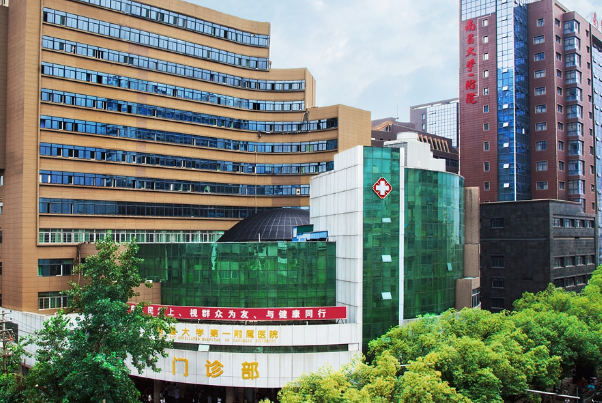 南昌大學(xué)第一附屬醫(yī)院祛痣掛什么科?2024祛痣價格