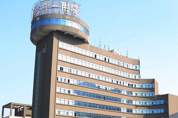 南昌大學第一附屬醫(yī)院去斑怎么樣?2024激光祛斑價格