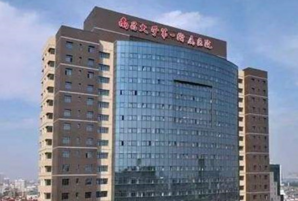 南昌大學(xué)第一附屬醫(yī)院雙眼皮手術(shù)醫(yī)生好嗎?2024雙眼皮多少錢