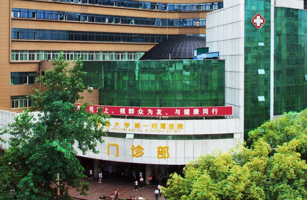 南昌大學(xué)第一附屬醫(yī)院種植頭發(fā)怎么樣?2024植發(fā)價格