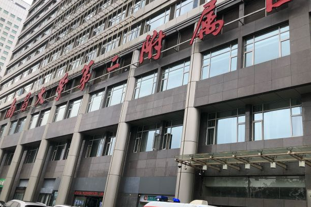 2024南昌大學(xué)第二附屬醫(yī)院做飛秒多少錢?做飛秒好的醫(yī)生