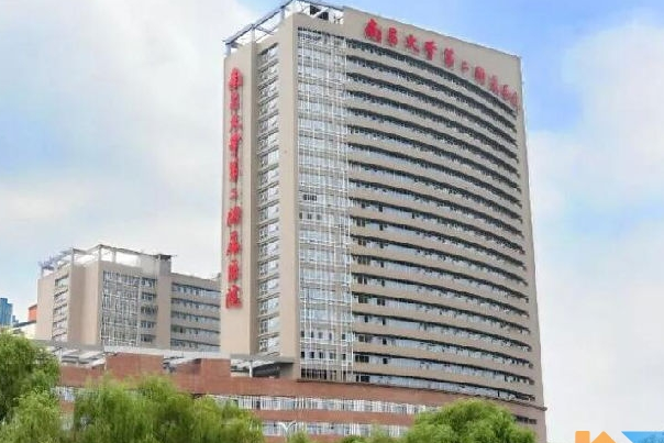 南昌大學(xué)第二附屬醫(yī)院口腔科怎么樣?口腔科專(zhuān)家好不好?