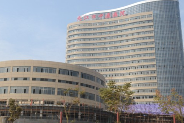 江西省中醫(yī)院激光脫毛怎么樣?2024激光脫毛的價格多少