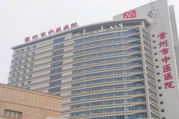 2024常州中醫(yī)醫(yī)院口腔科正畸怎么樣_那個醫(yī)生技術(shù)比較好