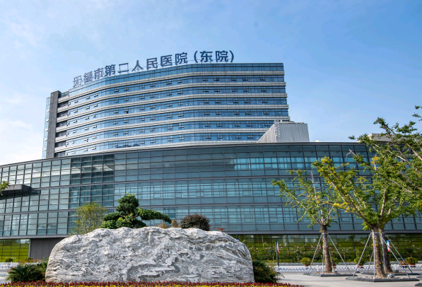 2024無錫市第二人民醫(yī)院割雙眼皮價(jià)格多少_醫(yī)生技術(shù)怎么樣