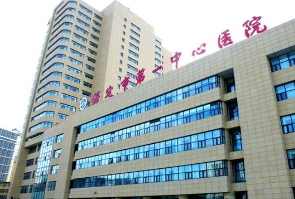 保定市第一中心醫(yī)院口腔科趙虎技術(shù)怎么樣_做的好不好