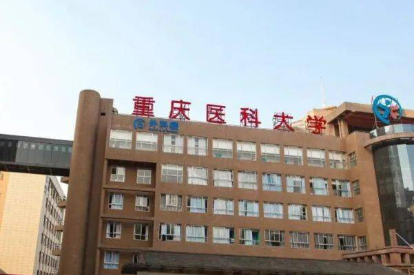 2024重慶醫(yī)科大學附屬口腔醫(yī)院牙冠怎么樣_牙冠會磨損嗎