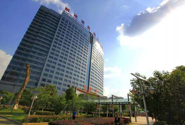 昆明43醫(yī)院牙齒材料有哪幾種?2024牙齒矯正費(fèi)用