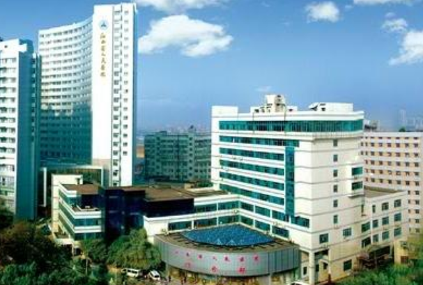 2024江西省口腔醫(yī)院種植牙收費(fèi)標(biāo)準(zhǔn)?種植牙有什么風(fēng)險