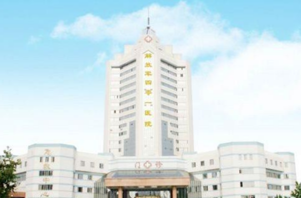 青島401醫(yī)院口腔專家有幾個(gè)?2024口腔專家怎么收費(fèi)