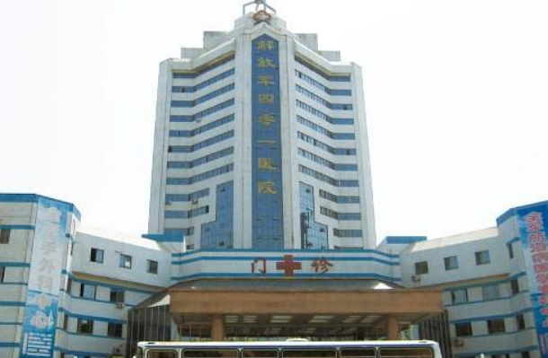 青島401醫(yī)院牙科怎么樣?青島401醫(yī)院牙科專家好嗎