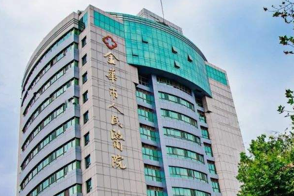 金華市中心醫(yī)院口腔科牙齒矯正做的咋樣_案例分享