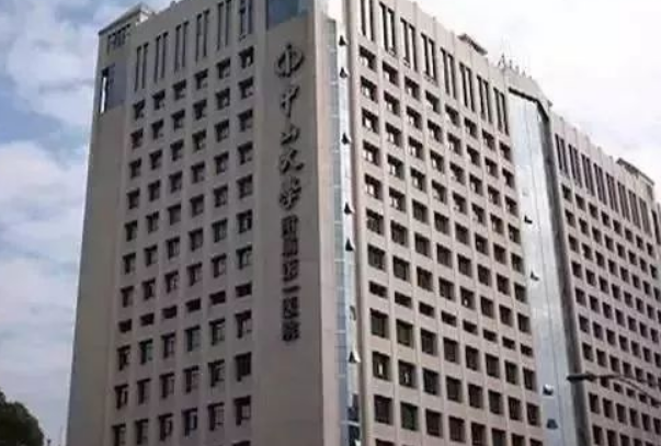 2024中山大學(xué)附屬第一醫(yī)院矯正牙齒多少錢?矯正牙齒怎么樣