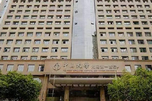 中山大學附屬第一醫(yī)院牙科好嗎?2024牙科收費如何