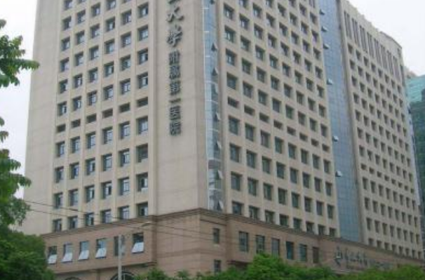 中山大學(xué)附屬第一醫(yī)院牙科醫(yī)生好嗎?比較好的醫(yī)生有哪些?