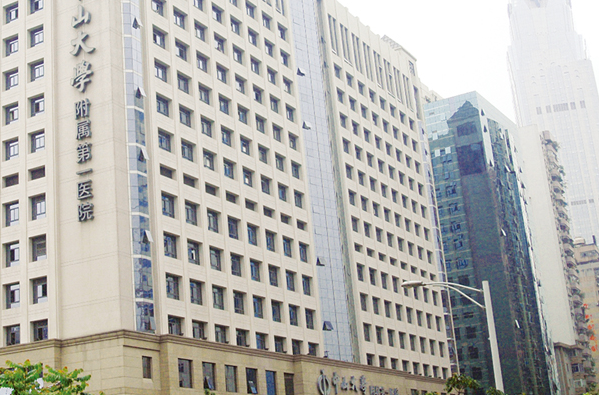 中山大學(xué)附屬第一醫(yī)院植發(fā)選哪個(gè)科?植發(fā)的危害和后遺癥