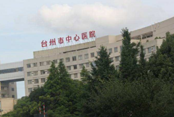 2024臺州醫(yī)院飛秒做的好嗎_誰做的比較好