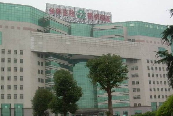 臺州醫(yī)院口腔科正頜價目表(價格表)怎么樣