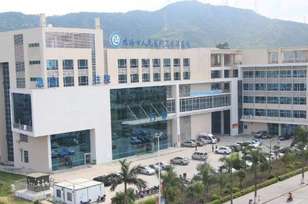 2024珠海市人民醫(yī)院矯正牙齒多少錢?矯正牙齒好嗎