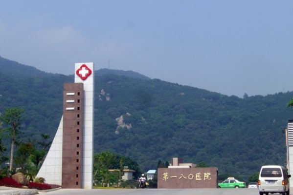 泉州180醫(yī)院激光脫毛貴嗎?2024激光脫毛多少錢?