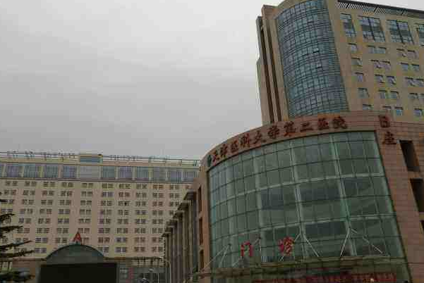 天津醫(yī)科大學(xué)第二醫(yī)院口腔科王英醫(yī)生技術(shù)好不好_做的怎么樣