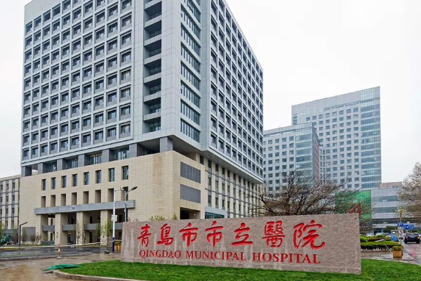 青島市立醫(yī)院光子嫩膚李春霞做的怎么樣?2024費(fèi)用多少