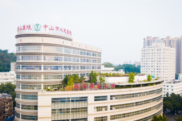 2024中山市人民醫(yī)院全飛秒手術多少錢?全飛秒手術恢復期