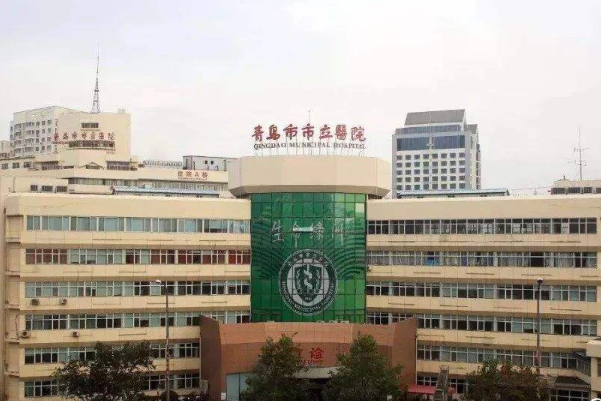 青島市立醫(yī)院牙科收費(fèi)價(jià)目表?2024種植牙多少錢(qián)?