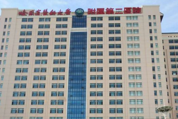 2024哈爾濱醫(yī)科大學附屬第二醫(yī)院牙齒矯正做的好不好【牙齒矯正案例反饋】