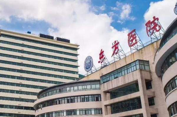 上海東方醫(yī)院吸脂價(jià)格多少?做的怎么樣