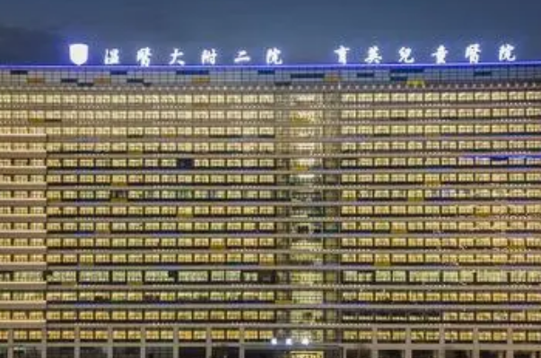 2024溫州醫(yī)學院附屬第二醫(yī)院口腔科牙齒修復怎么樣_整形日記分享