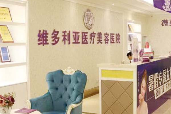 2024蘇州激光近視醫(yī)院排行榜?排行有你想要的