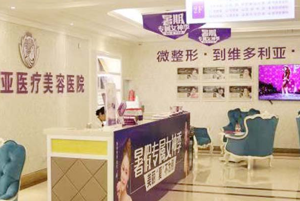 2024蘇州近視手術(shù)醫(yī)院排名前三?近視看過來