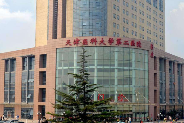 2024天津醫(yī)科大學第二醫(yī)院口腔科牙體牙髓怎么樣_誰做得好
