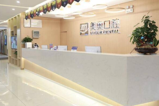 長(zhǎng)沙口腔科醫(yī)院排名前九名