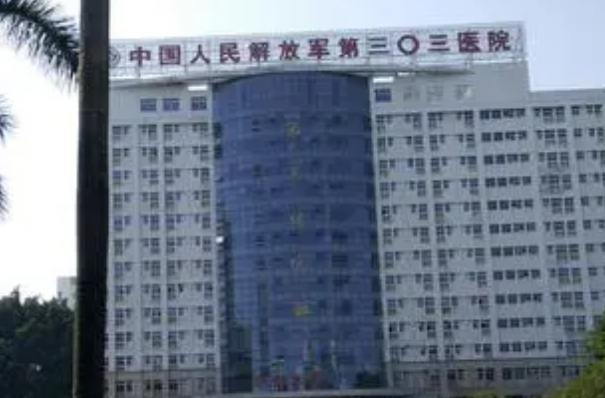 2024南寧303醫(yī)院光子嫩膚價(jià)格?光子嫩膚能維持多久