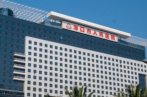 ?？诳谇豢漆t(yī)院排名前六名