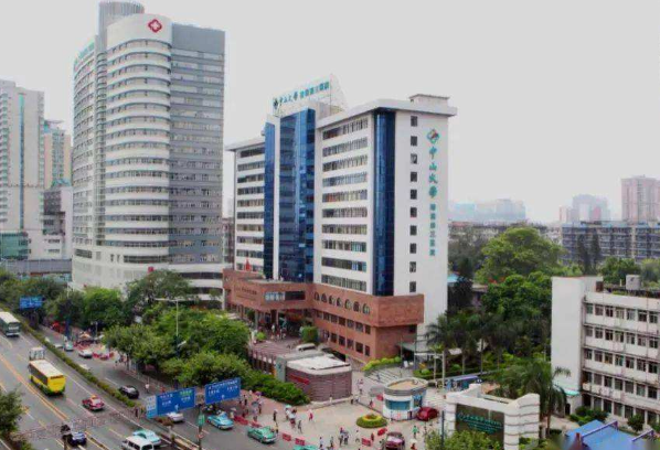 2024中山大學(xué)附屬第三醫(yī)院矯正牙齒費(fèi)用?矯正牙齒臉型會變嗎